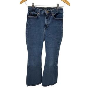 Banana Republic High Rise Flare Jeans Denim Size 27s Short